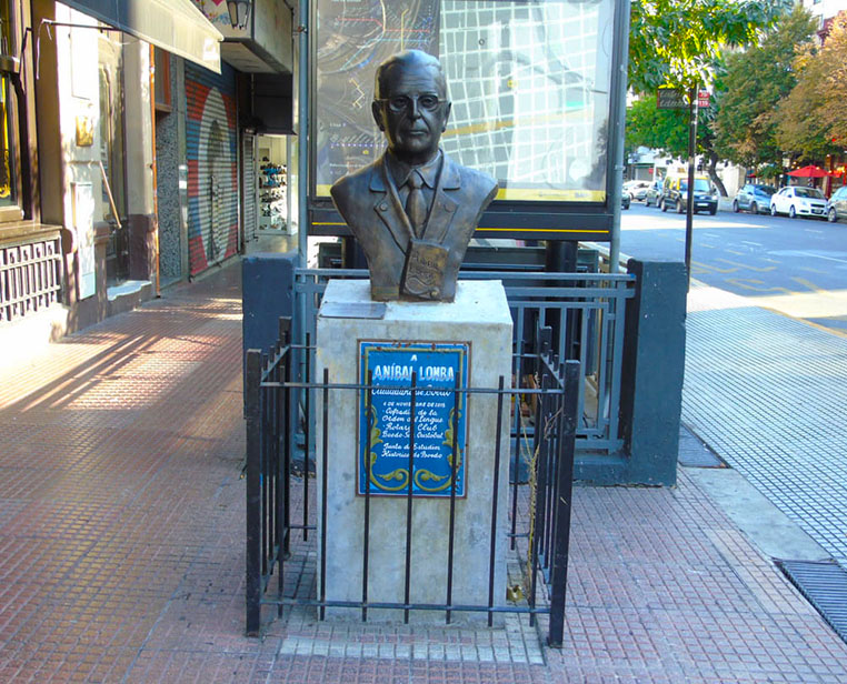 Aníbal Lomba
