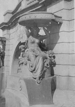 Náyade