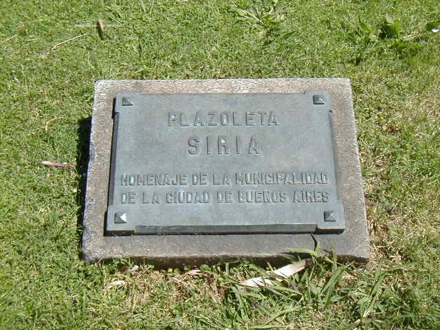 Nomenclatura de plazoleta 1