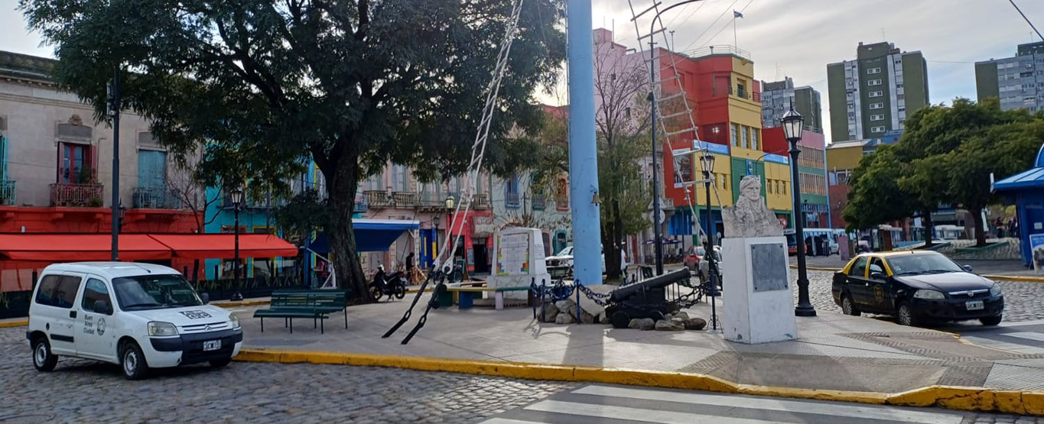 Plazoleta de los Suspiros