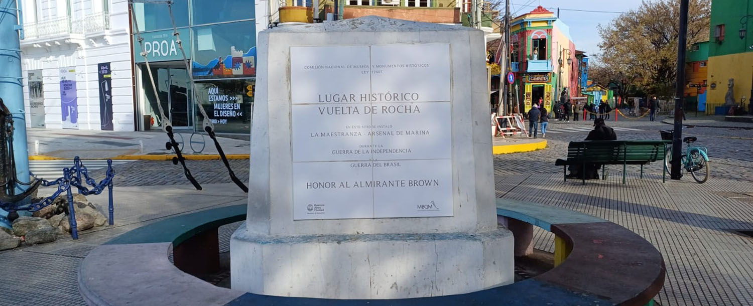 Plazoleta de los Suspiros
