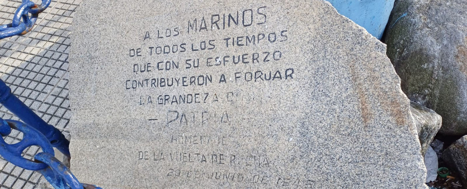 Plazoleta de los Suspiros