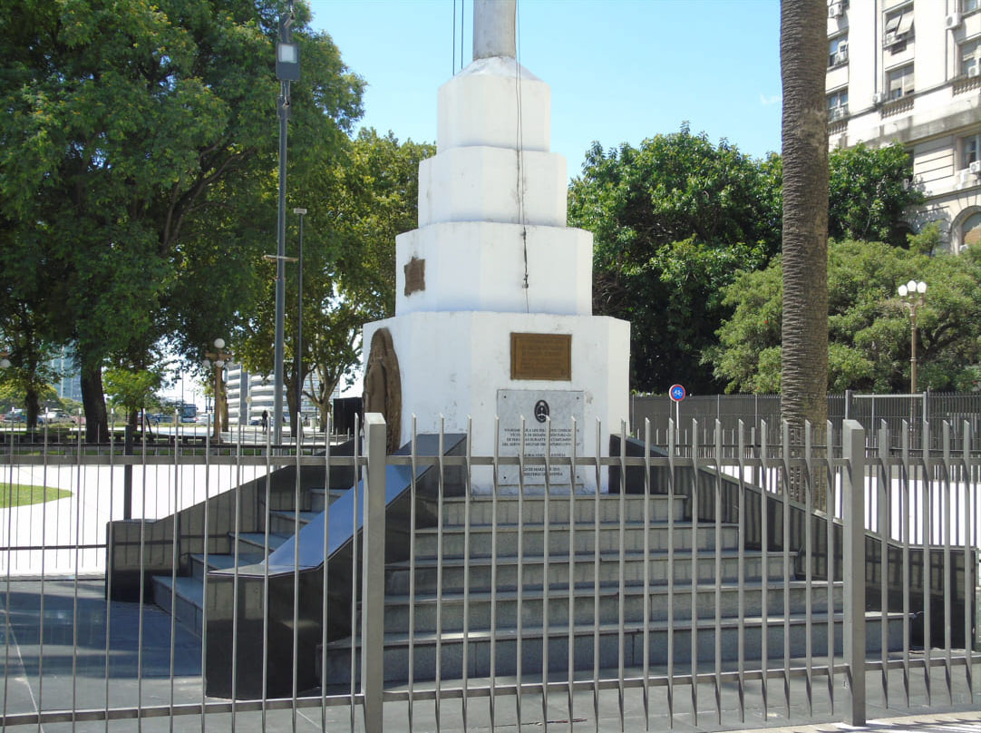 Homenaje a la Bandera