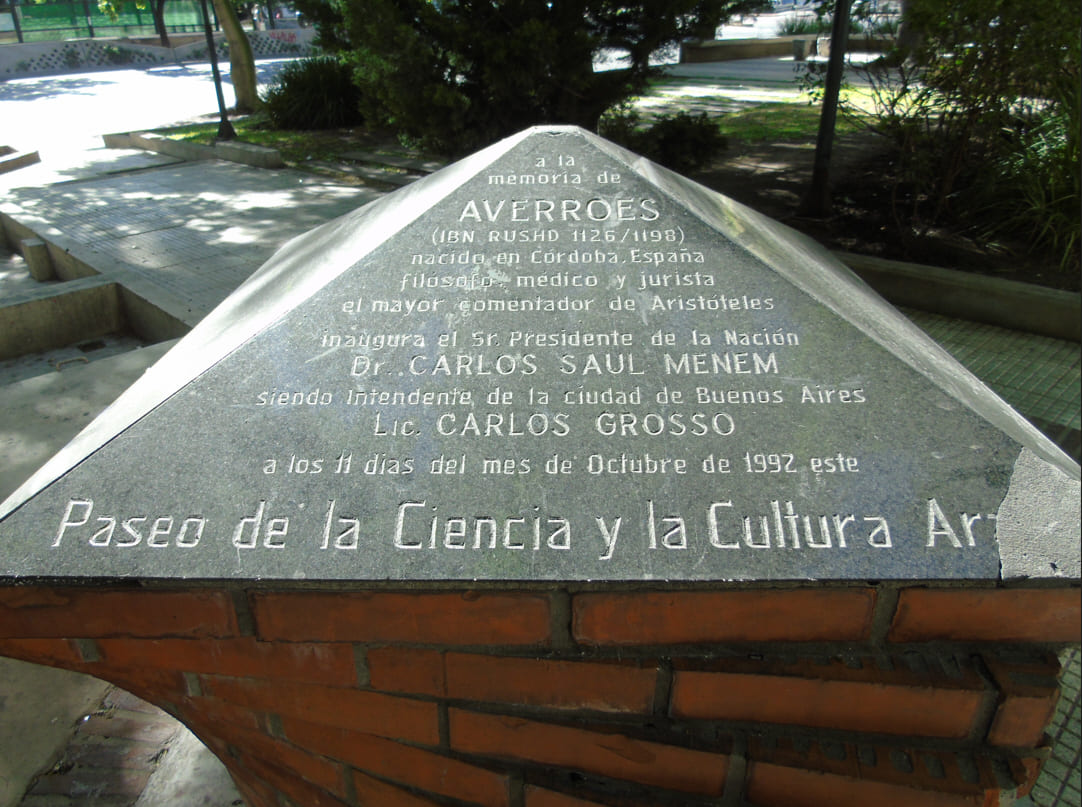 Paseo de la Ciencia y Cultura Arabe