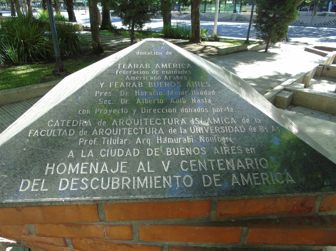 Paseo de la Ciencia y Cultura Arabe