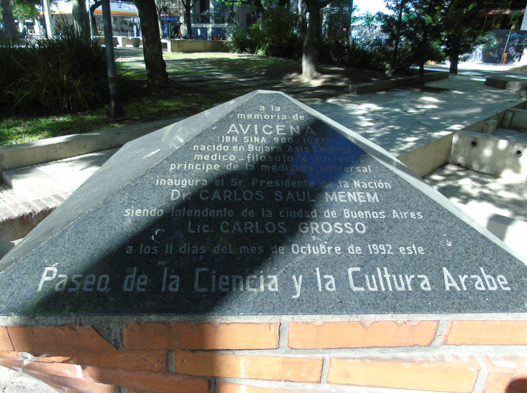 Paseo de la Ciencia y Cultura Arabe