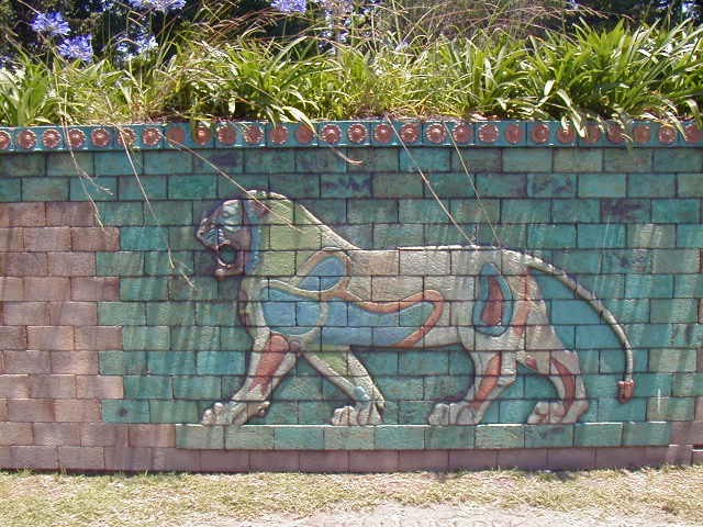 Plaza República Islámica de Irán