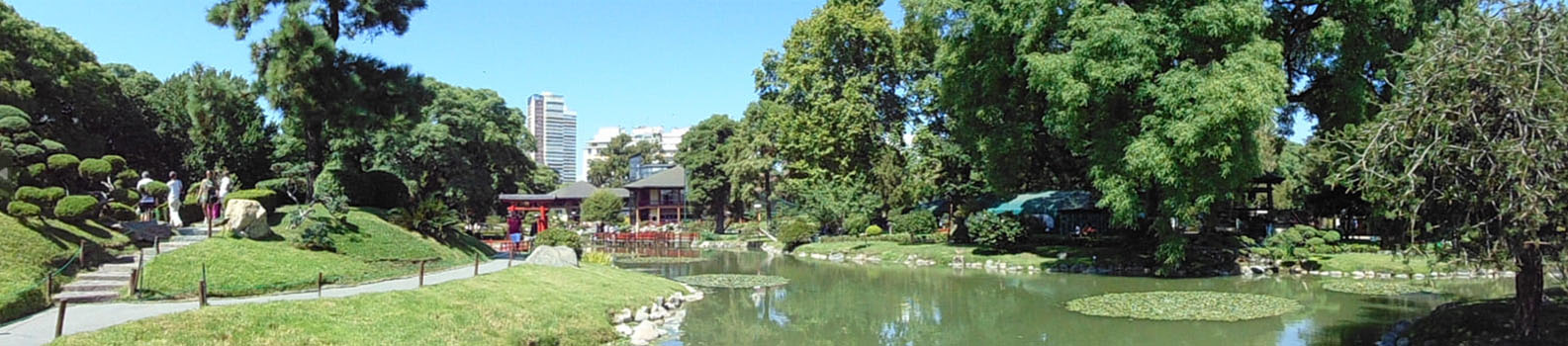 Jardín Japonés