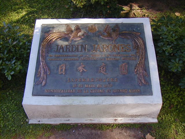 Nomenclatura de jardín