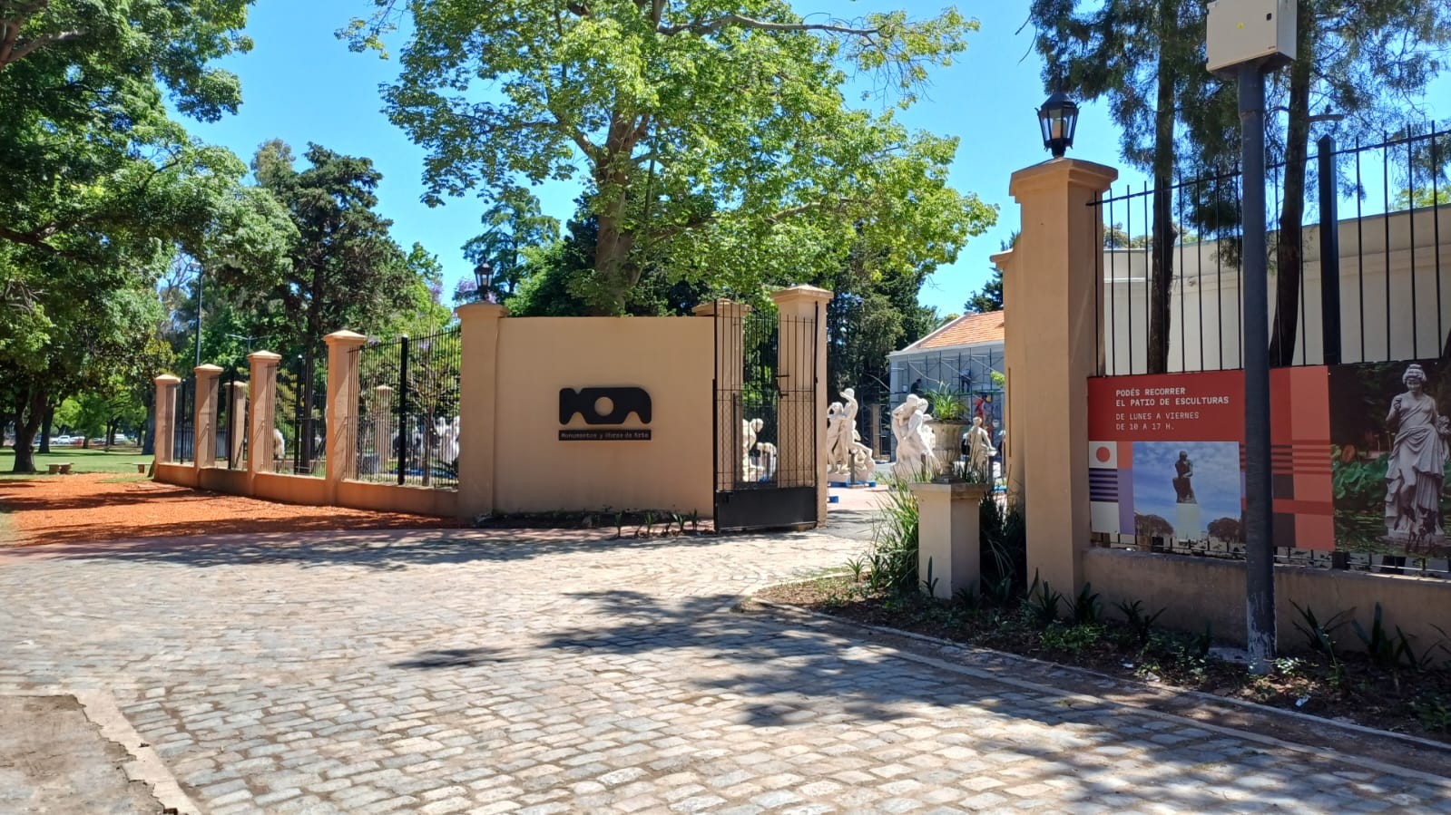 MOA - Patio de las Esculturas