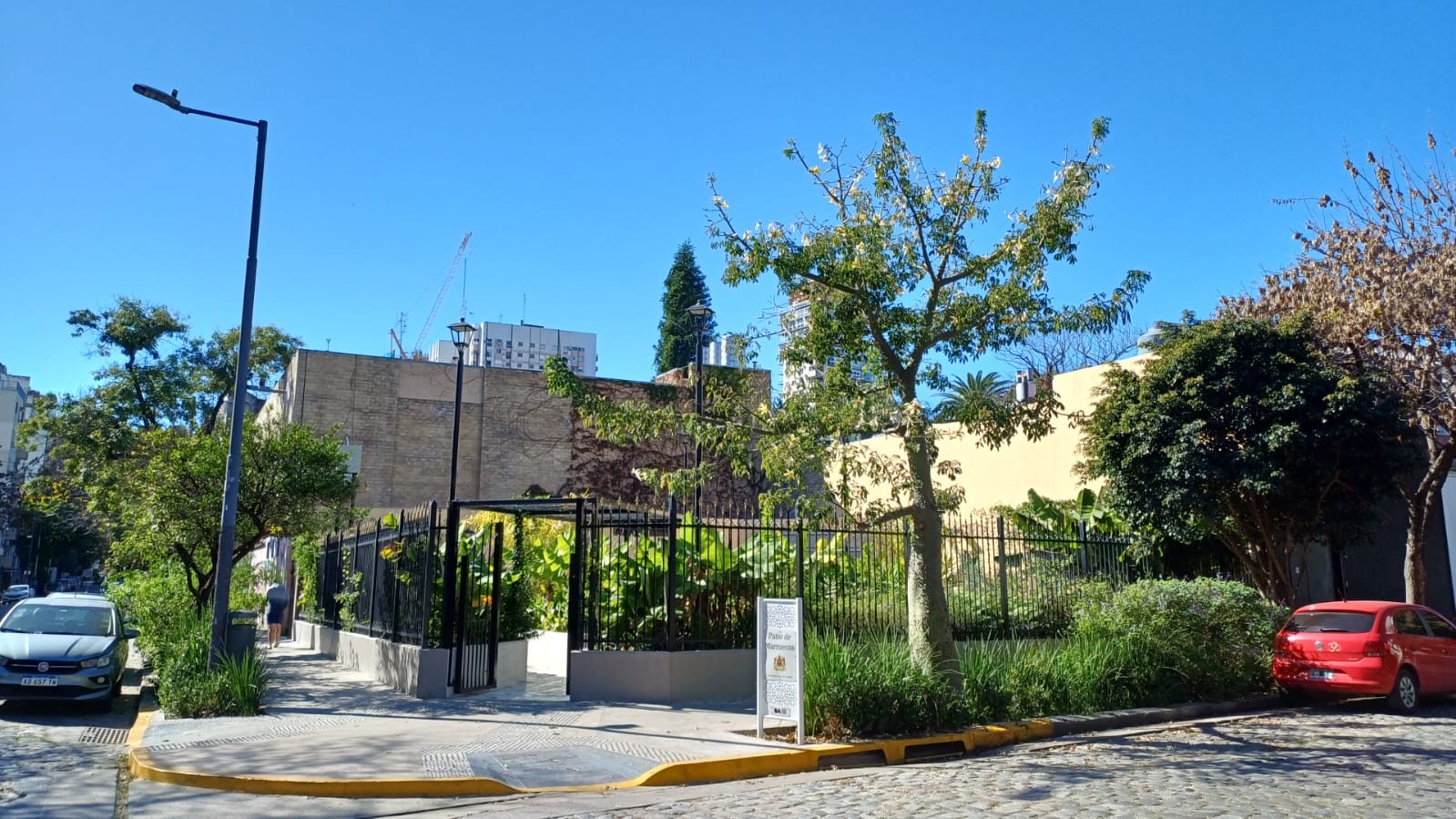 Patio de Marruecos