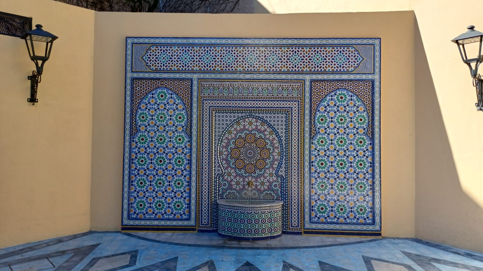 Patio de Marruecos