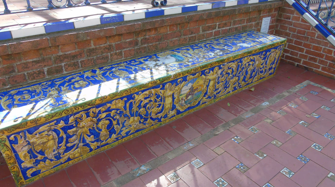 Patio Andaluz
