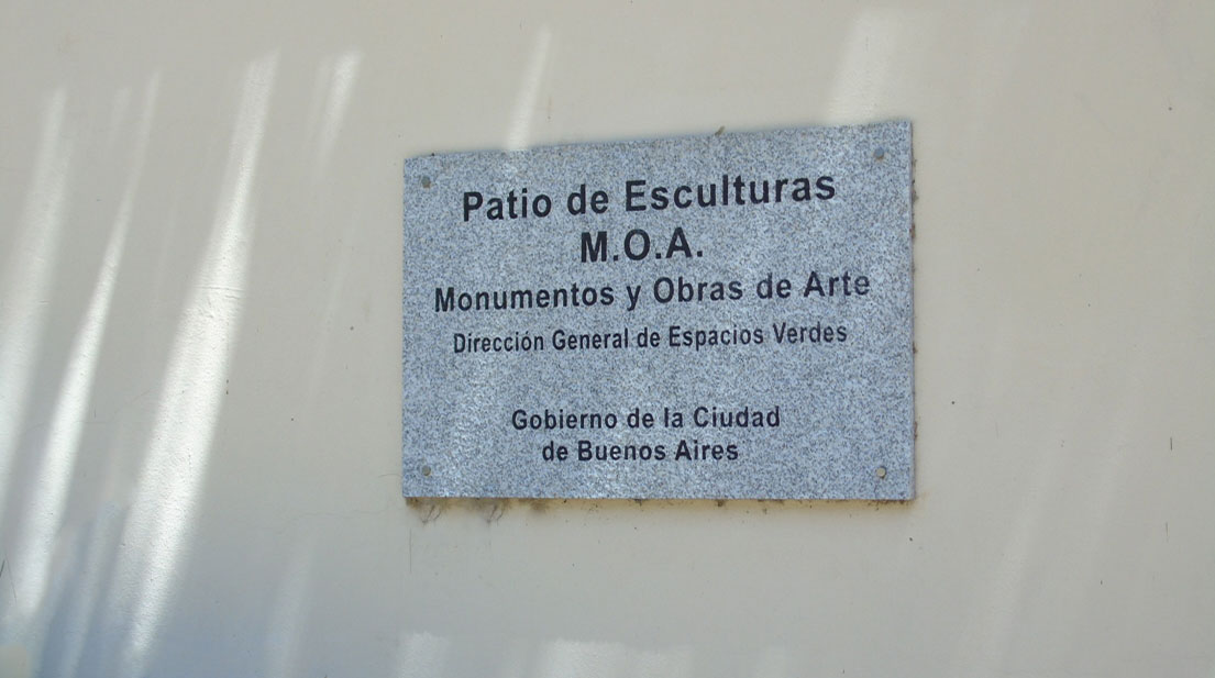 Patio Andaluz