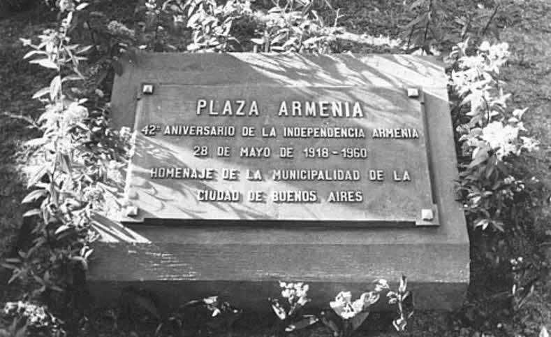 Homenaje a Plaza Armenia