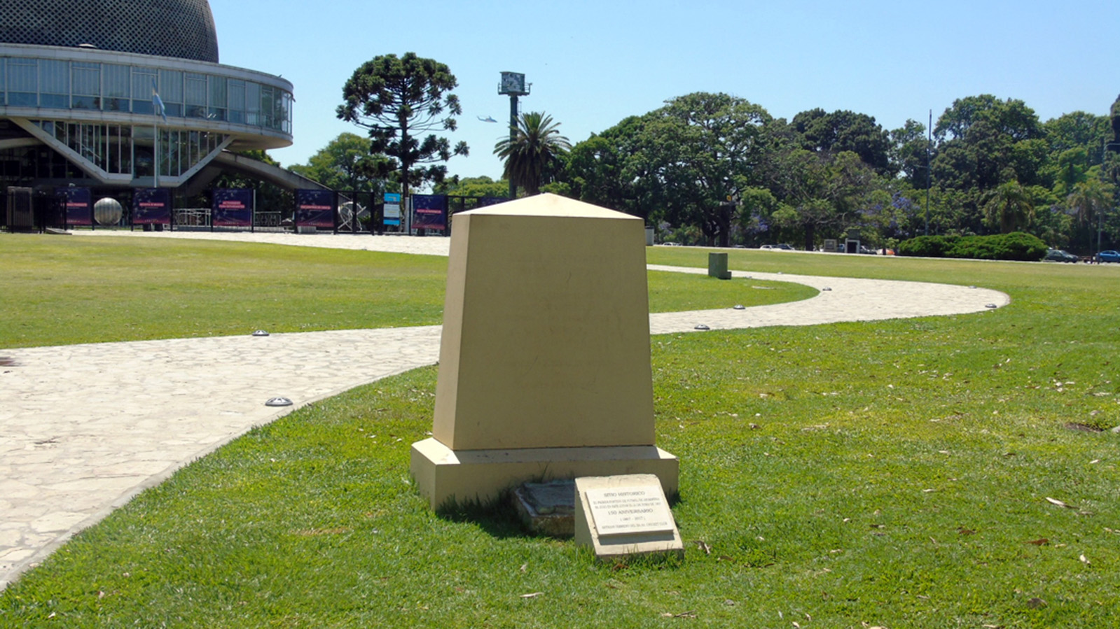 Plaza Dr. Benjamin A. Gould