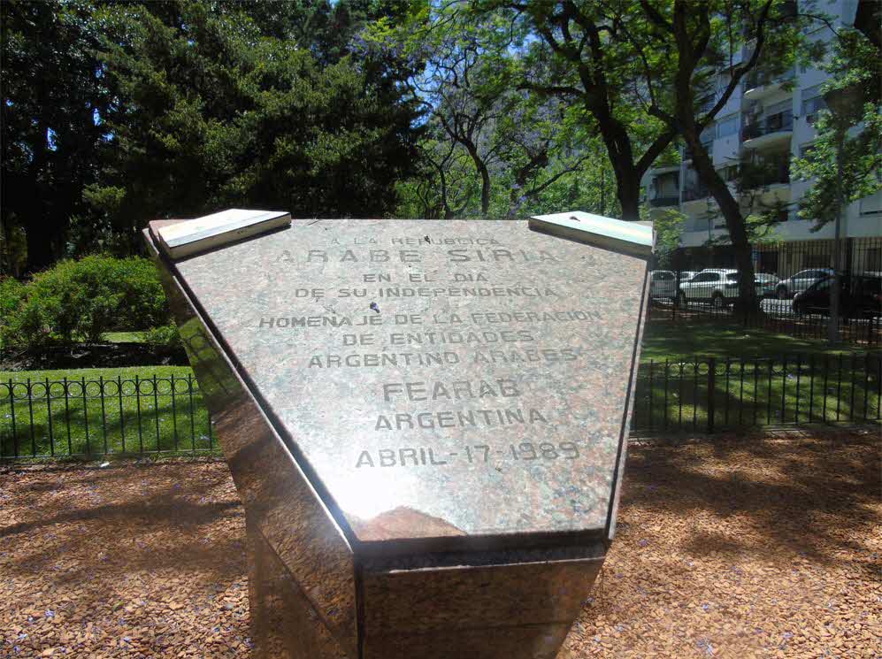 Homenaje  de la Federación de Entidades Argentino Árabes 