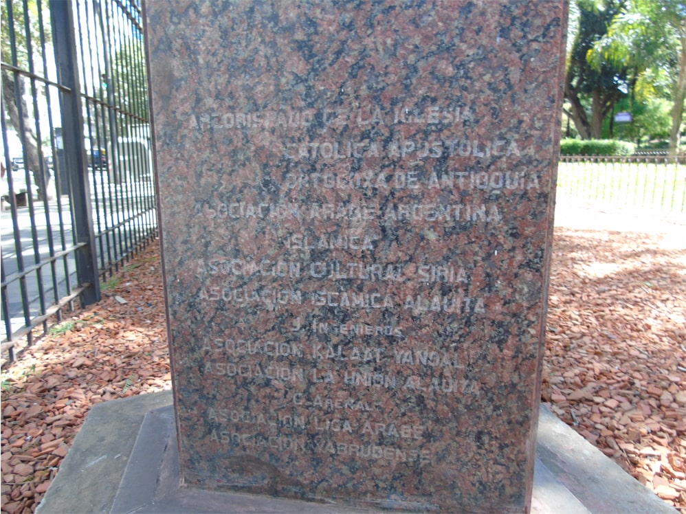 Homenaje  de la Federación de Entidades Argentino Árabes 