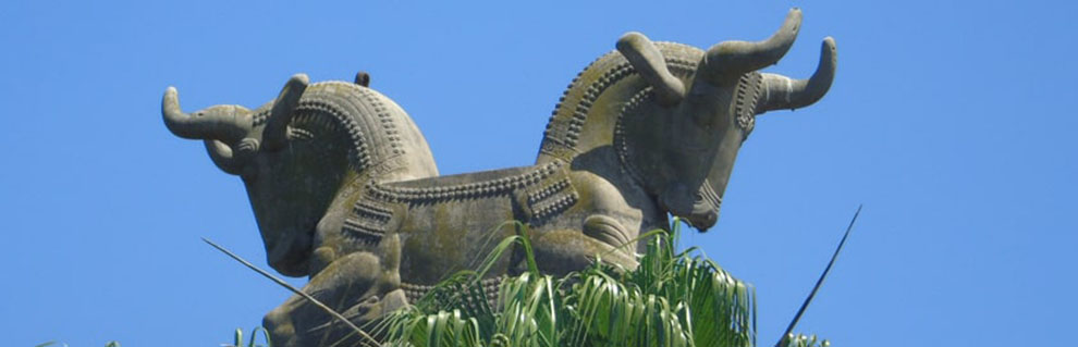 Plaza República Islámica de Irán