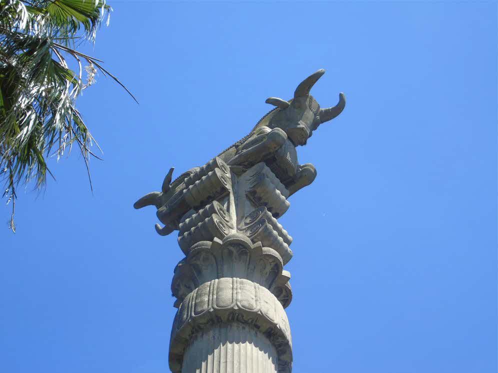 Columna de Persépolis