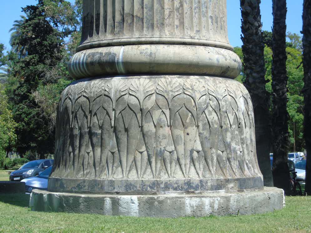 Columna de Persépolis