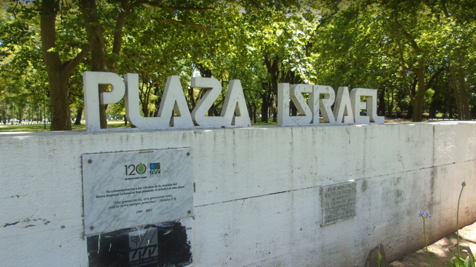Plaza Israel