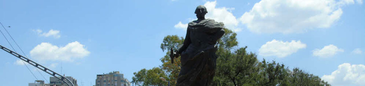 Plazoleta Virreinato del Río de la Plata