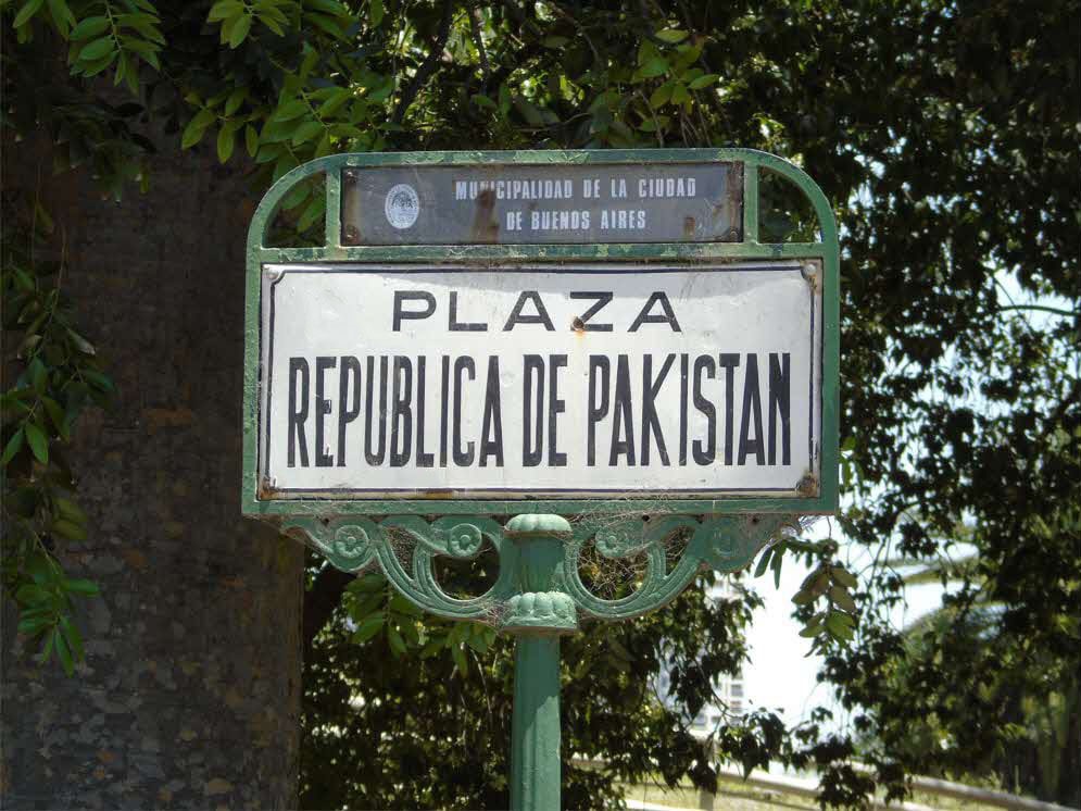 Nomenclatura de plaza