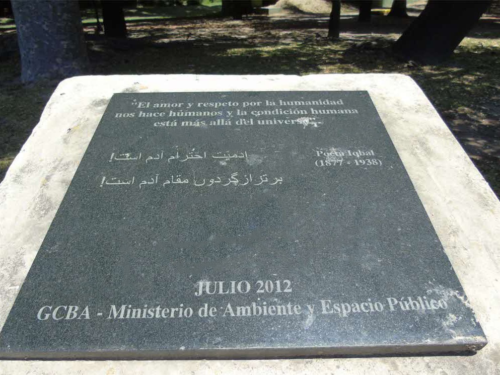 Plaza República de Pakistán