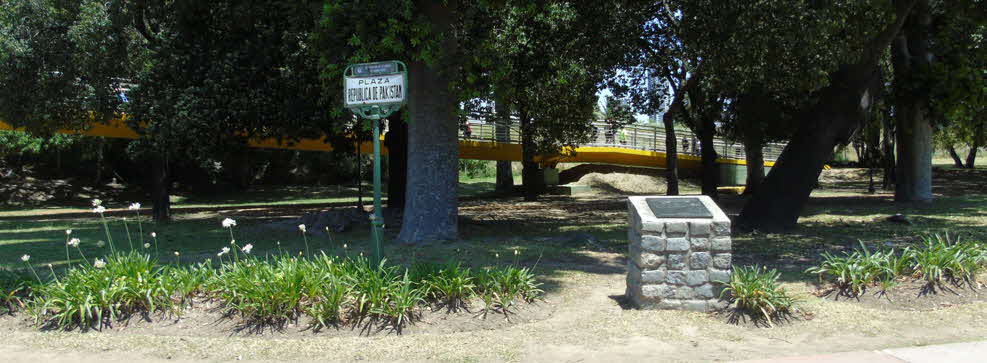 Plaza República de Pakistán