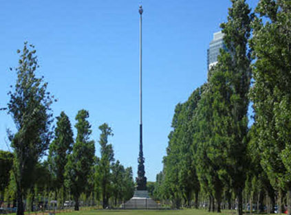 Cantero Central Héctor Oesterheld