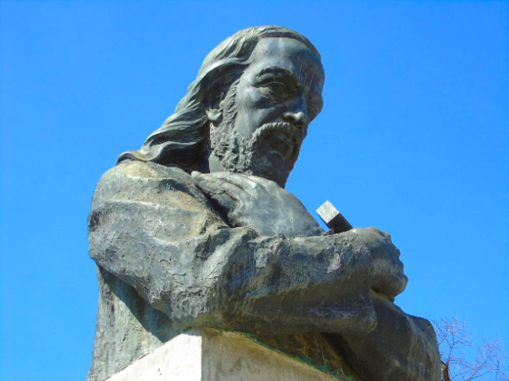 Plaza República Federativa del Brasil