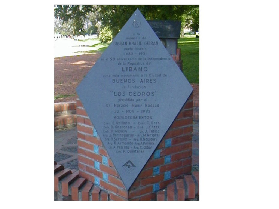 Imagen de galería 1