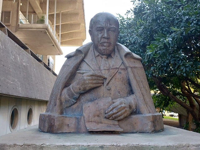 Imagen de galería