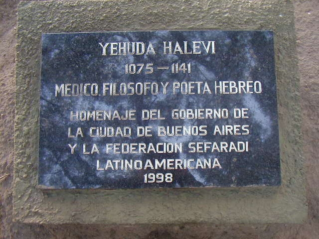 Homenaje a YeHuda Halevi