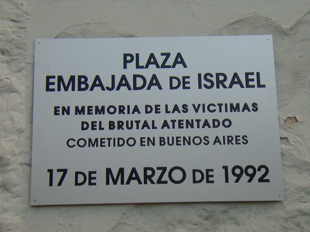 Plazoleta Embajada de Israel