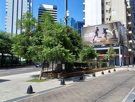 Plazoleta Canc. MA Zavala Ortiz