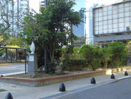 Plazoleta Canc. MA Zavala Ortiz