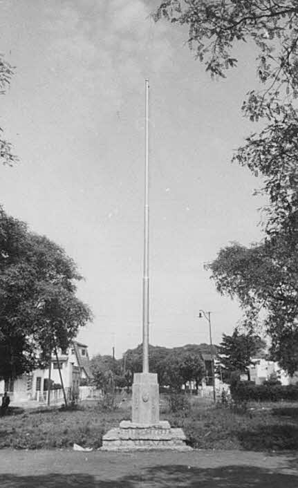 Homenaje a la Bandera 