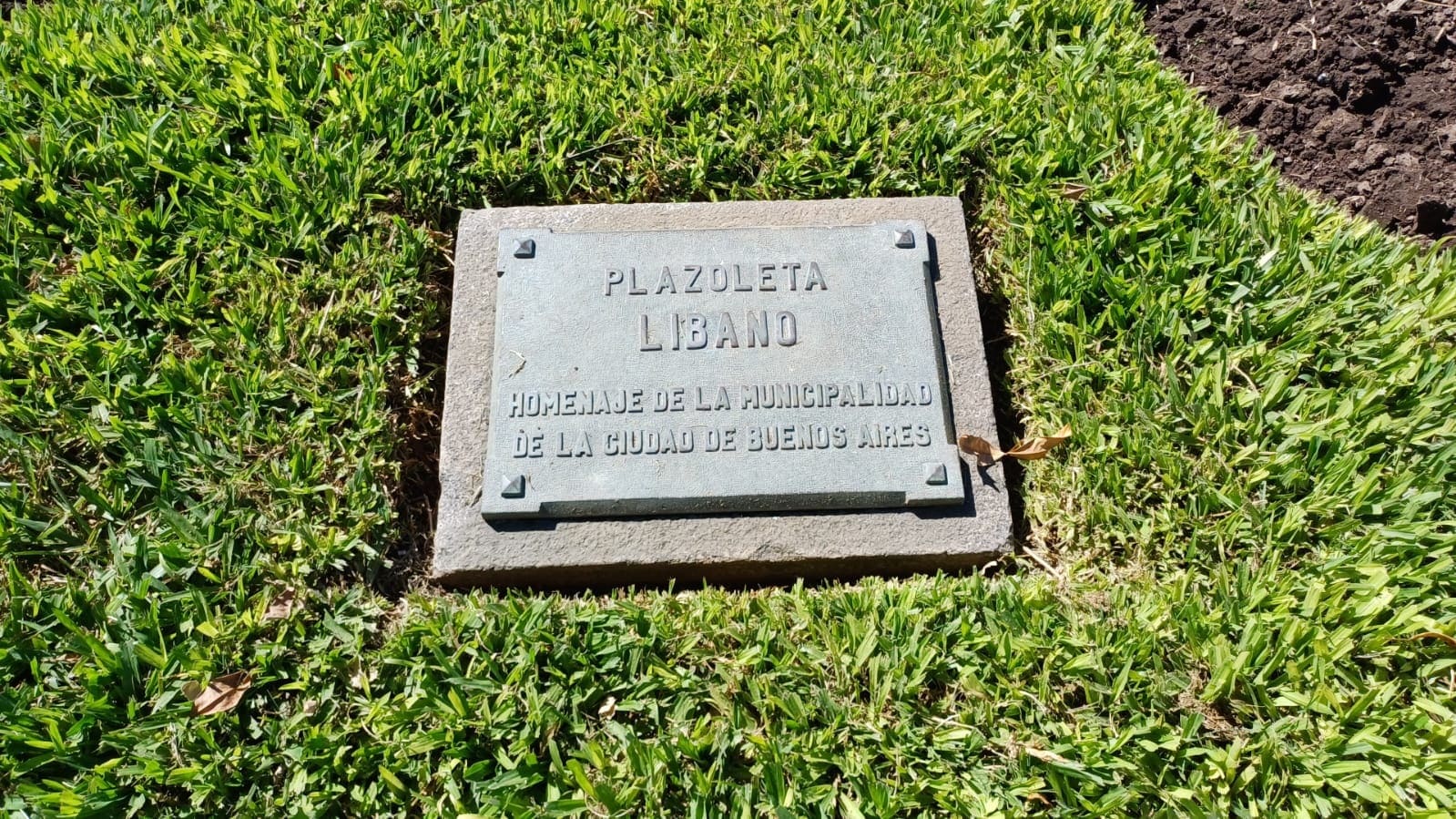 Nomenclatura de plazoleta