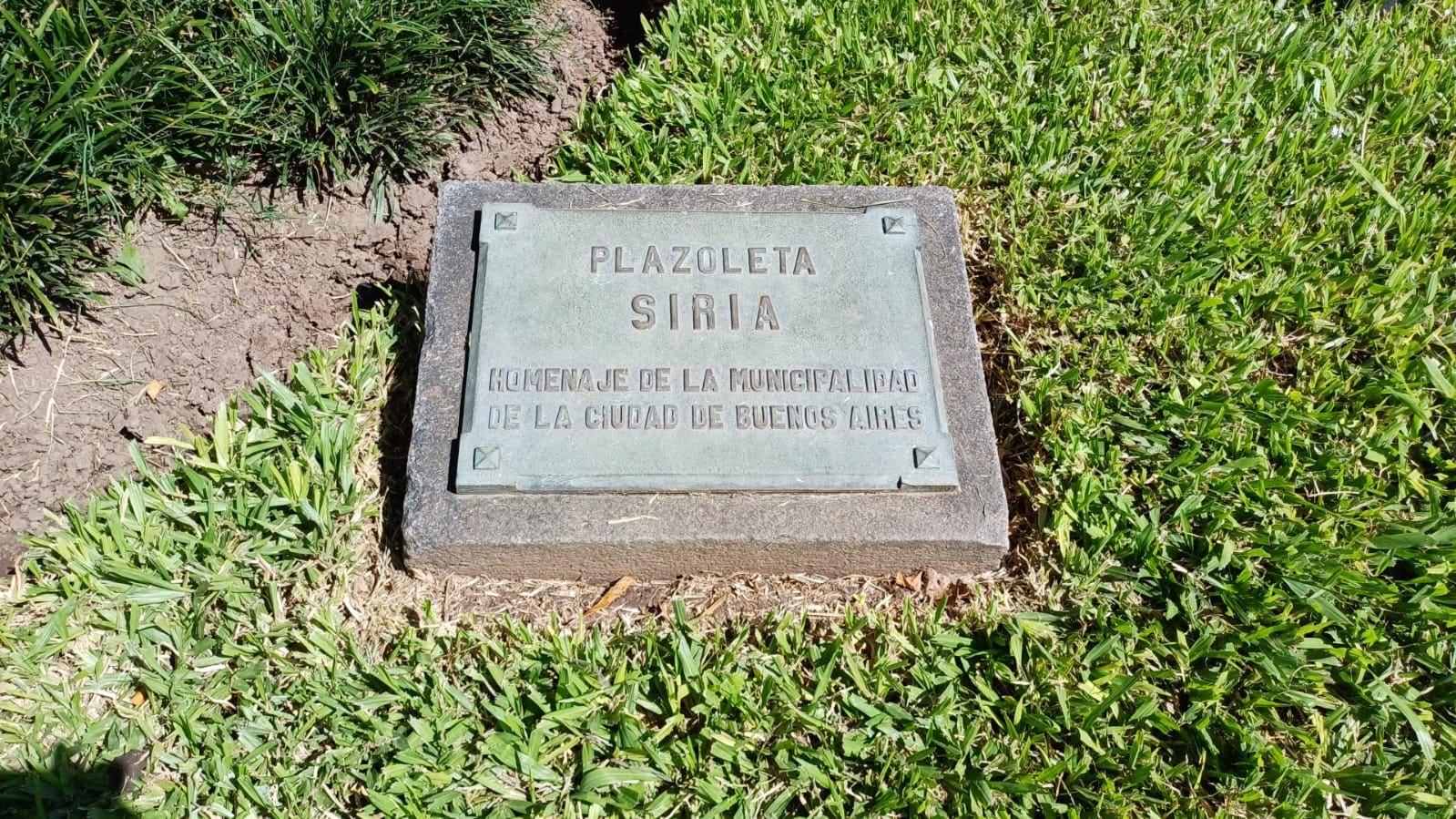 Nomenclatura de plazoleta