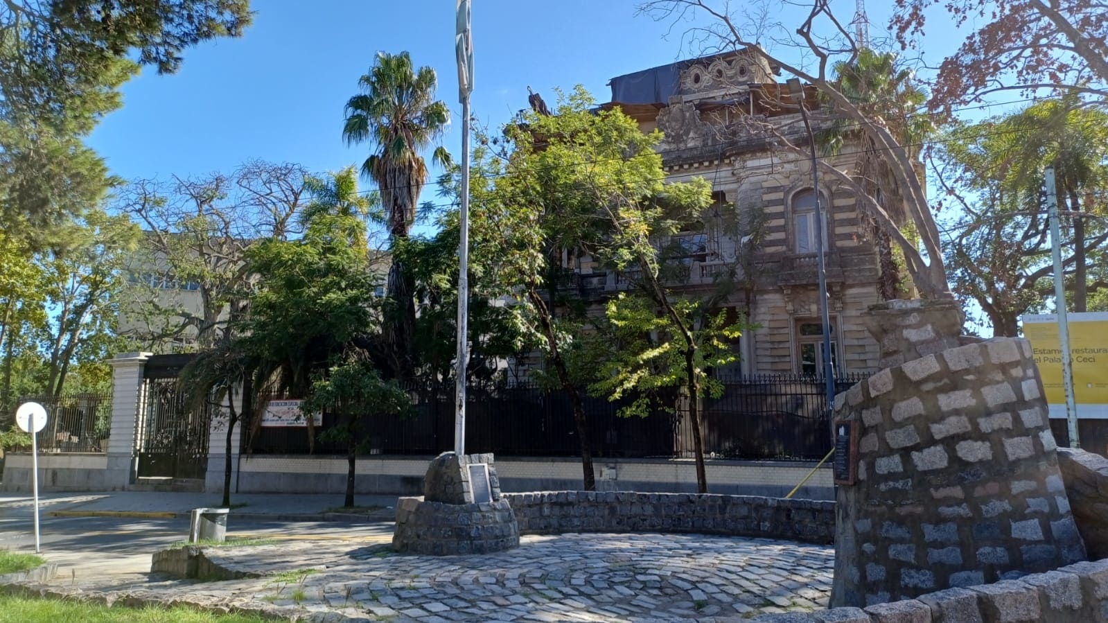 Plazoleta de la Policía Federal