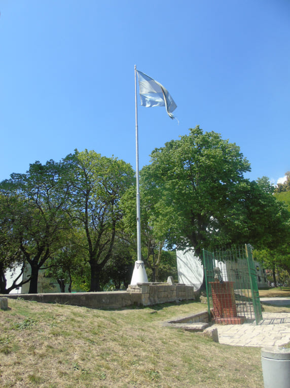 Homenaje a la Bandera 