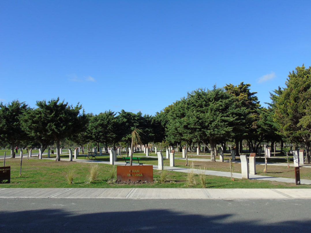 Parque Indoamericano